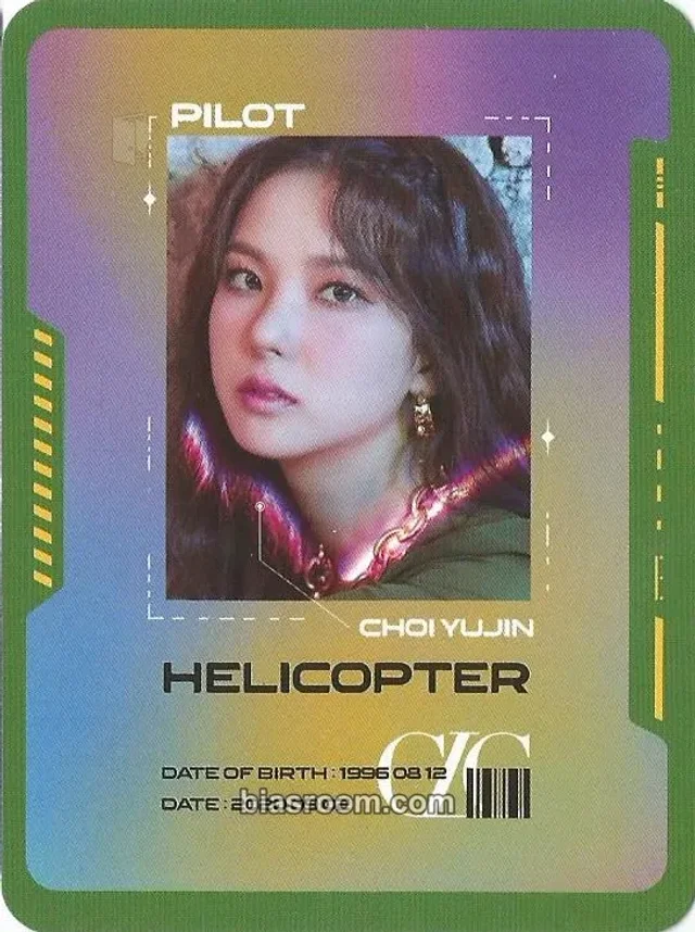 CLC - Yujin - HELICOPTER Album id card album inclusion