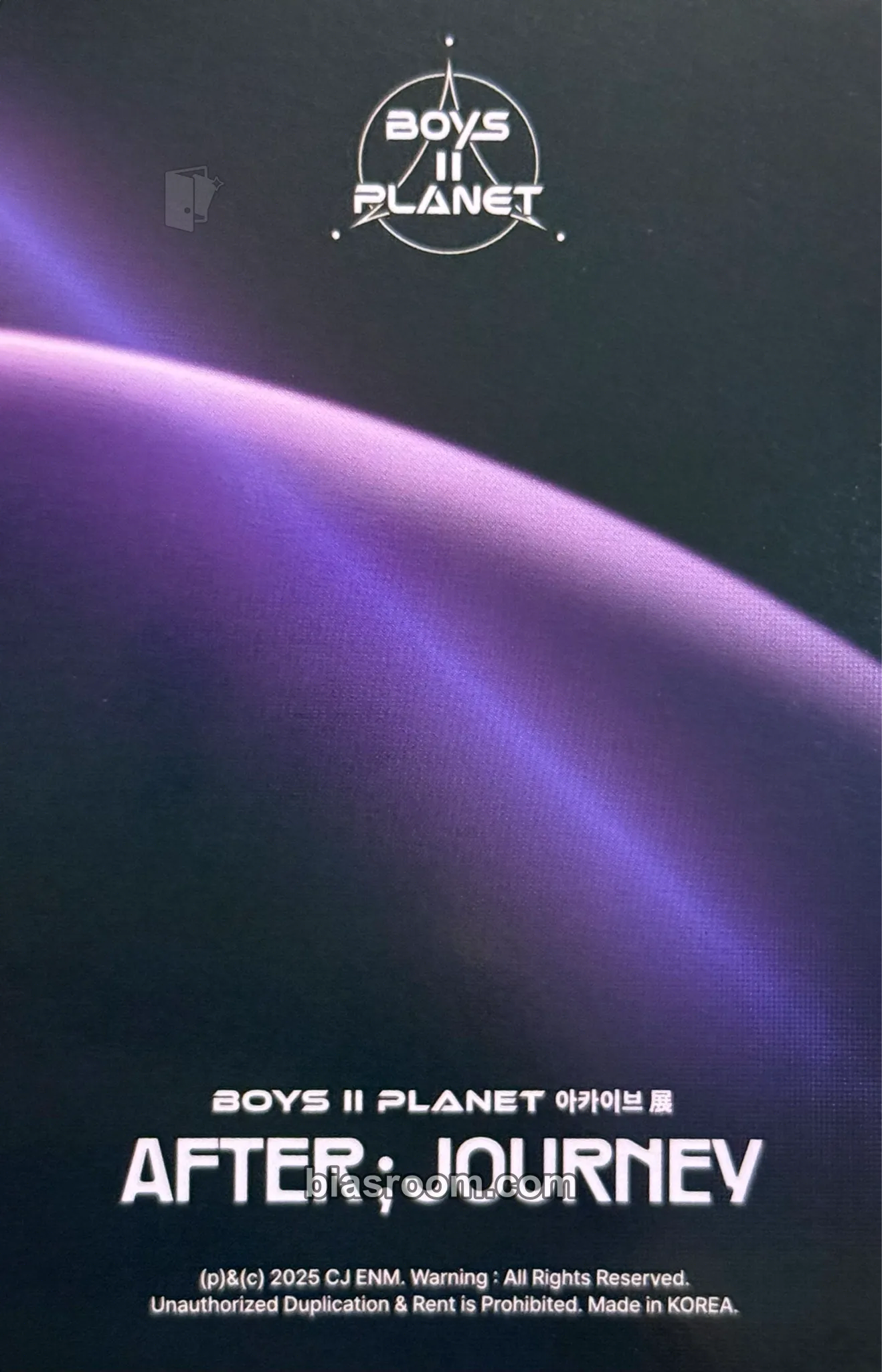 Kang Woojin BOYS II PLANET Archive Exhibition AFTER ; JOURNEY