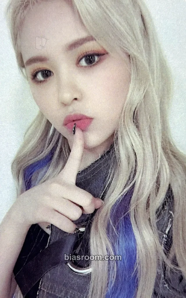 EVERGLOW - E:U - Hush Album broadcast