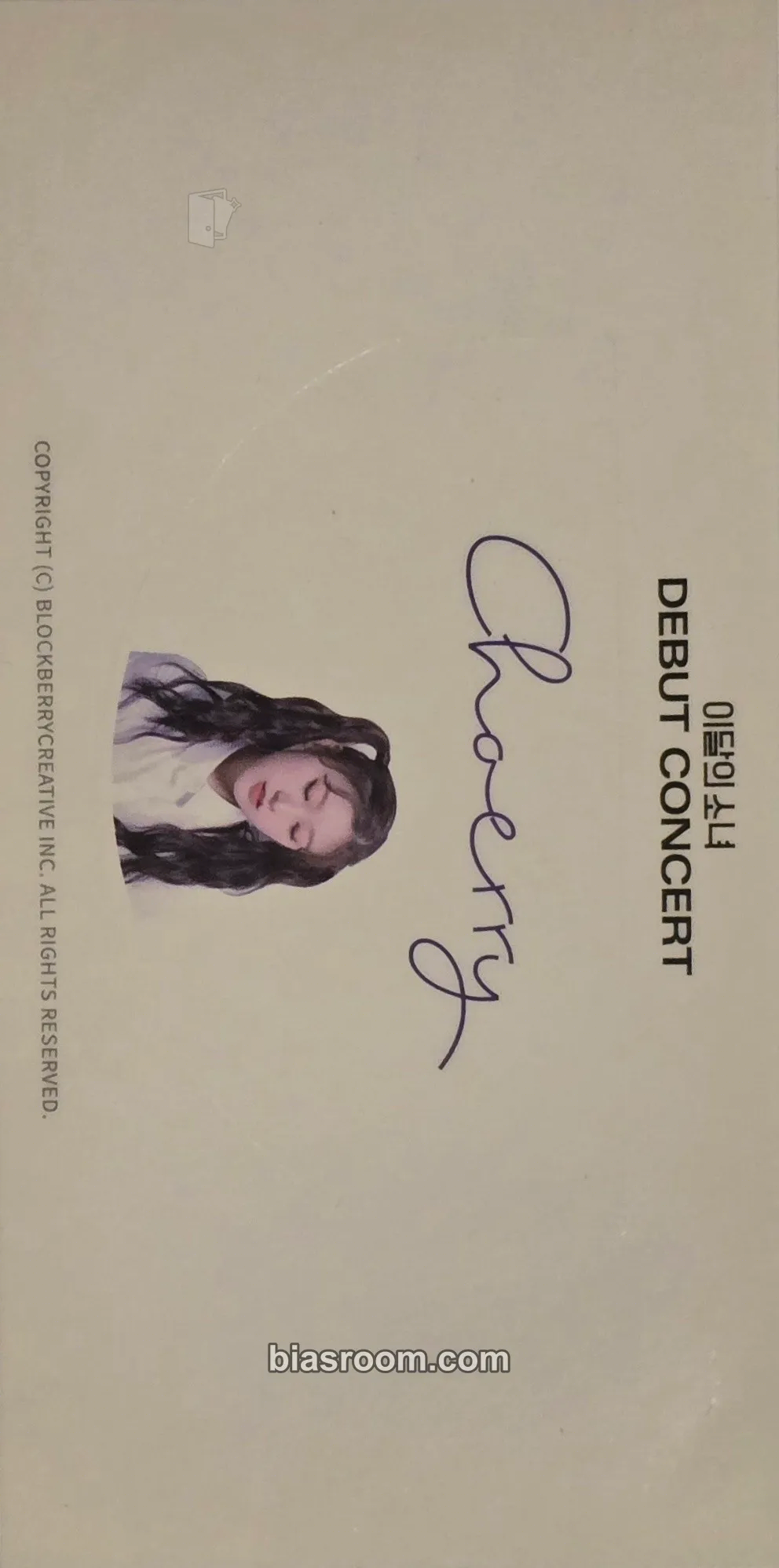 Choerry LOONA 1st Concert: LOONAbirth Photocard - LOONA - LOONA K-pop photocard