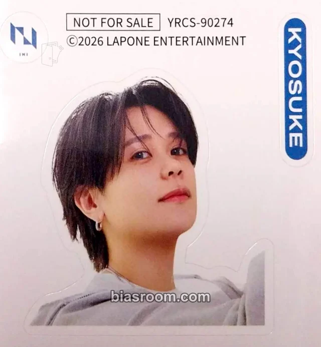 INI - Kyosuke - PULSE Album album inclusion kyomei version sticker