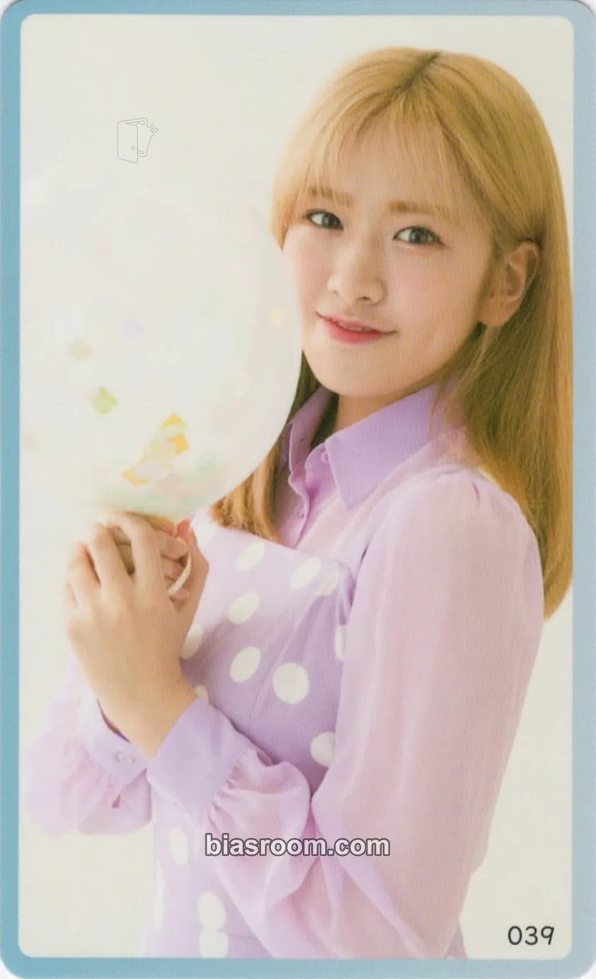 Yujin EYES ON ME Photocard - IZ*ONE - IZ*ONE K-pop photocard