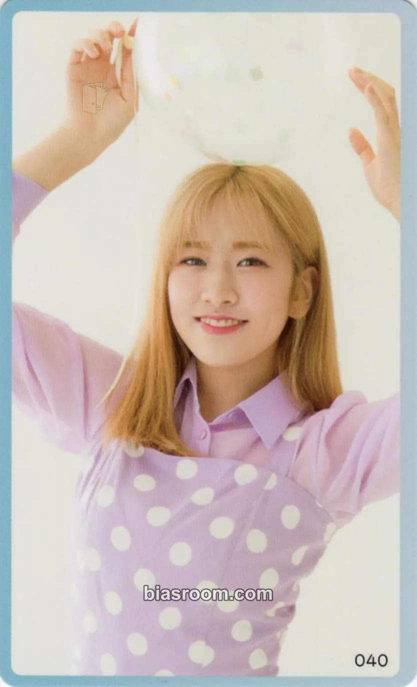 Yujin EYES ON ME Photocard - IZ*ONE - IZ*ONE K-pop photocard