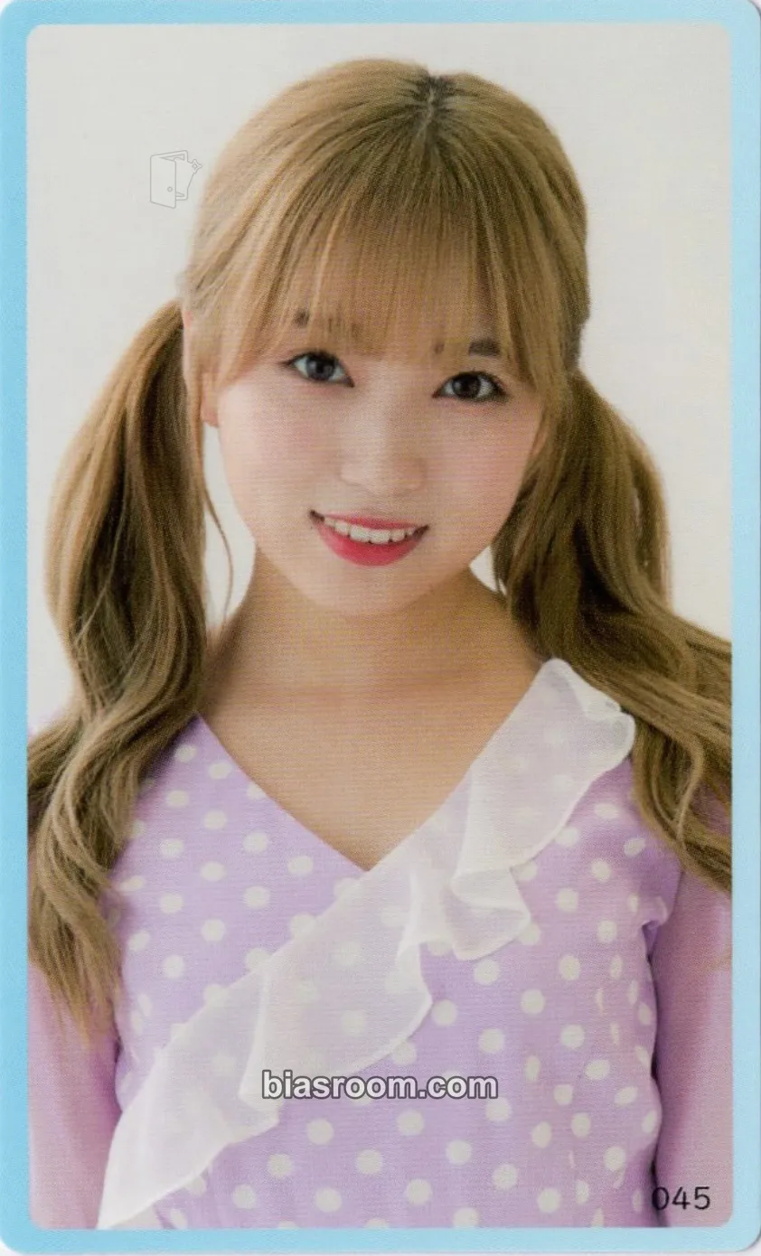 Nako EYES ON ME Photocard - IZ*ONE - IZ*ONE K-pop photocard
