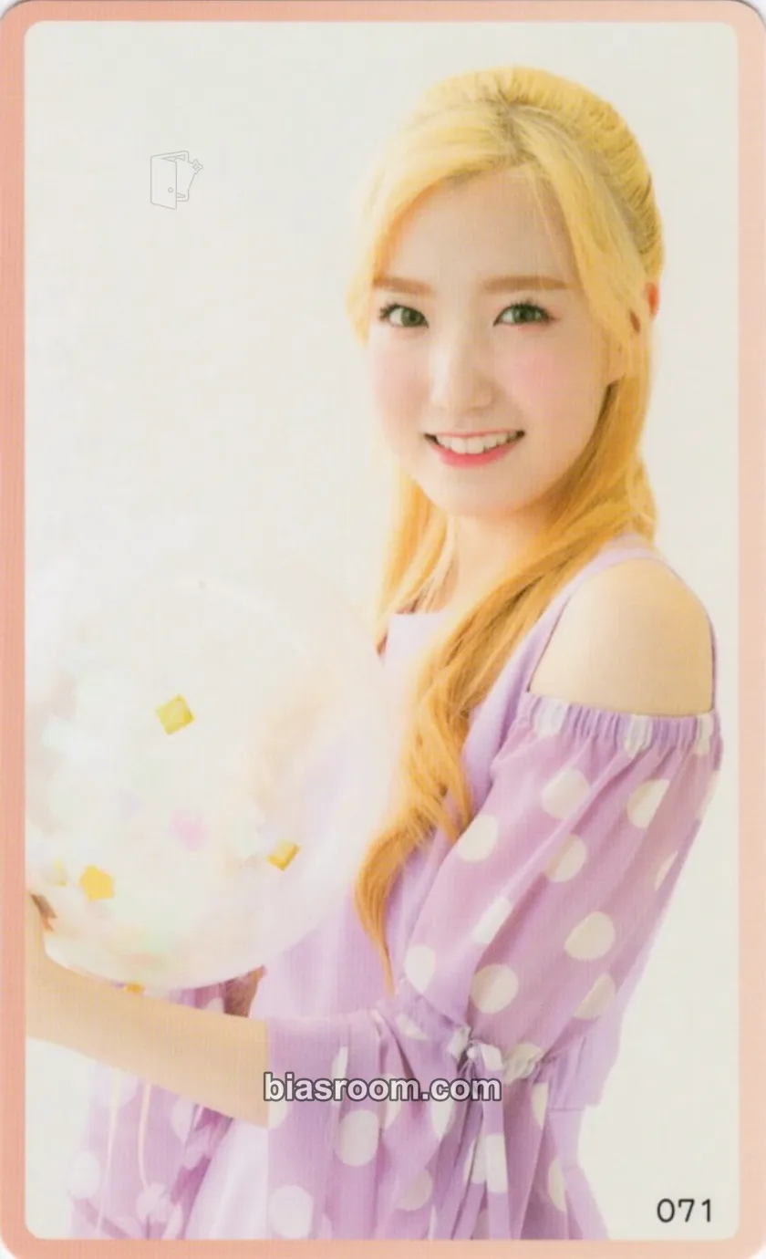 Hitomi EYES ON ME Photocard - IZ*ONE - IZ*ONE K-pop photocard