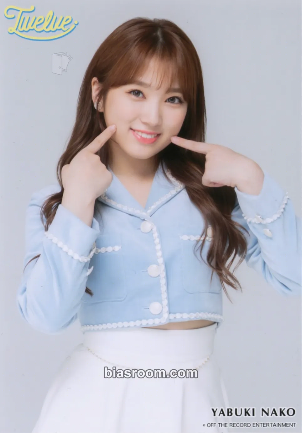 Nako Twelve Photocard - IZ*ONE - IZ*ONE K-pop photocard