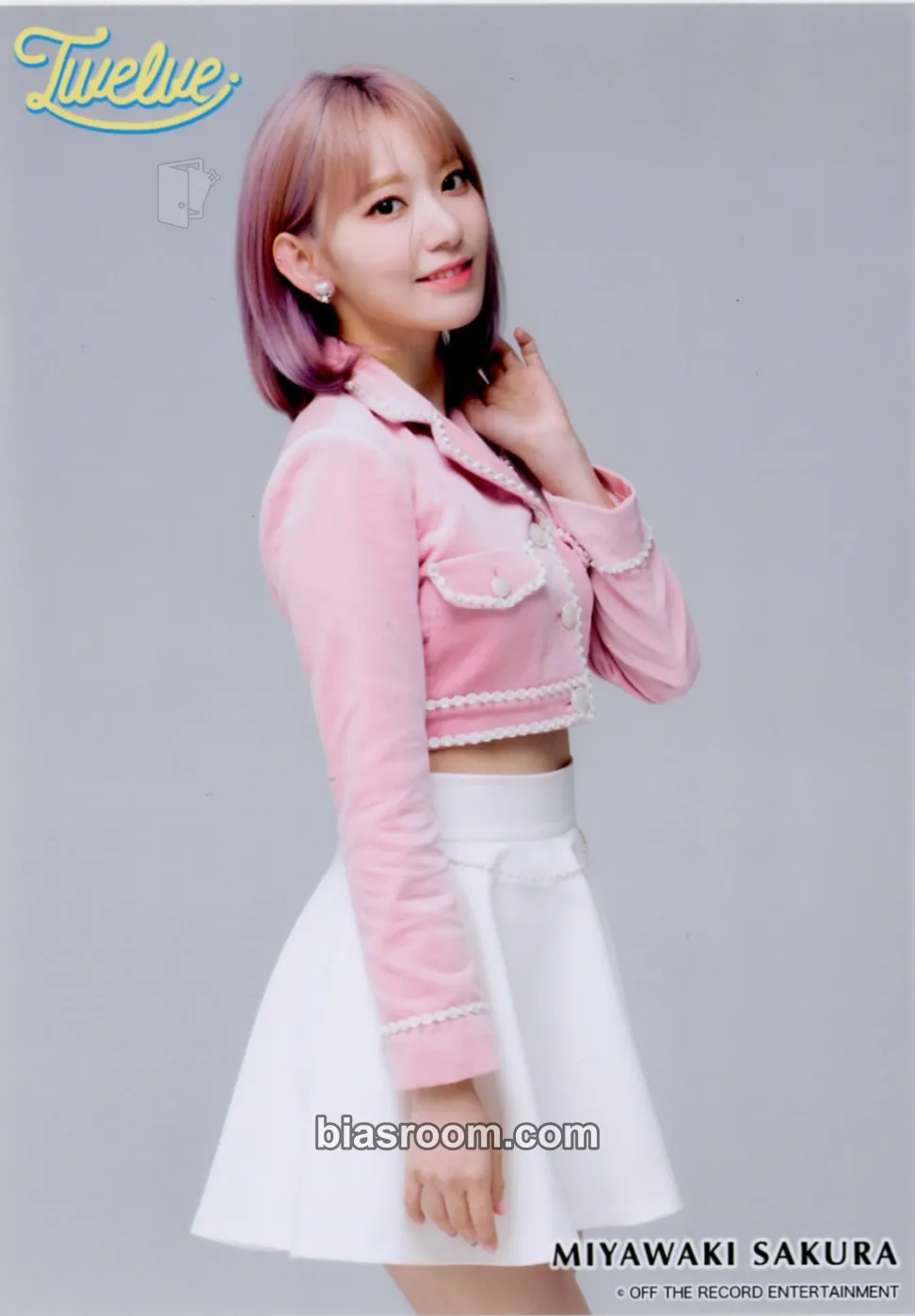 Sakura Twelve Photocard - IZ*ONE - IZ*ONE K-pop photocard