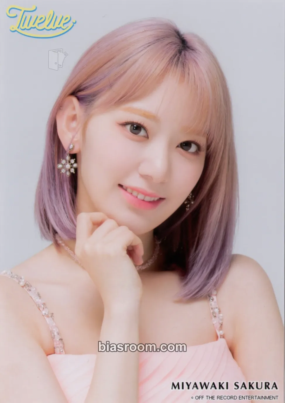Sakura Twelve Photocard - IZ*ONE - IZ*ONE K-pop photocard