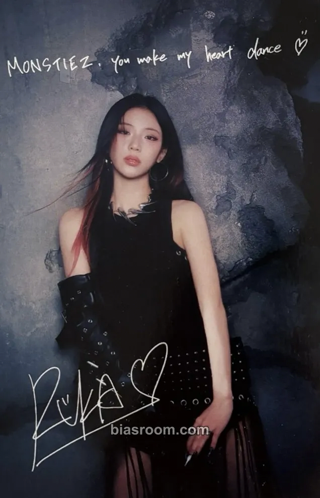 Ruka WE GO UP Photocard - BABYMONSTER - BABYMONSTER K-pop photocard