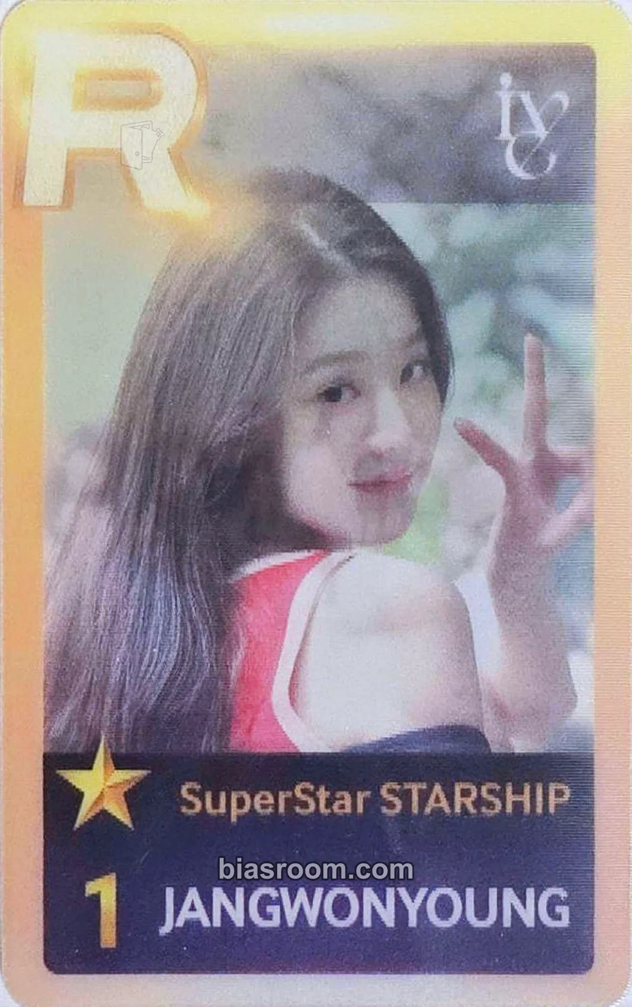 Wonyoung SUPERSTAR STARSHIP Photocard - IVE - IVE K-pop photocard