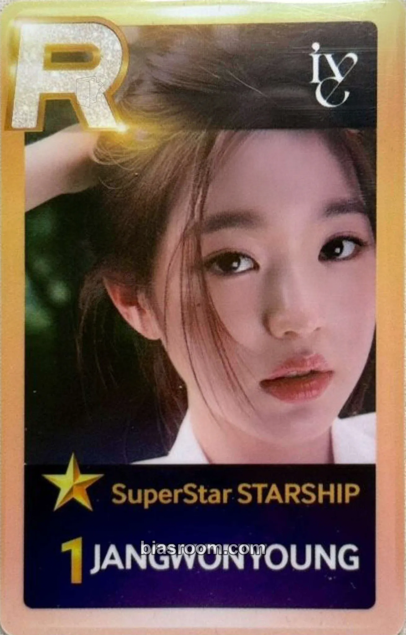 Wonyoung SUPERSTAR STARSHIP Photocard - IVE - IVE K-pop photocard