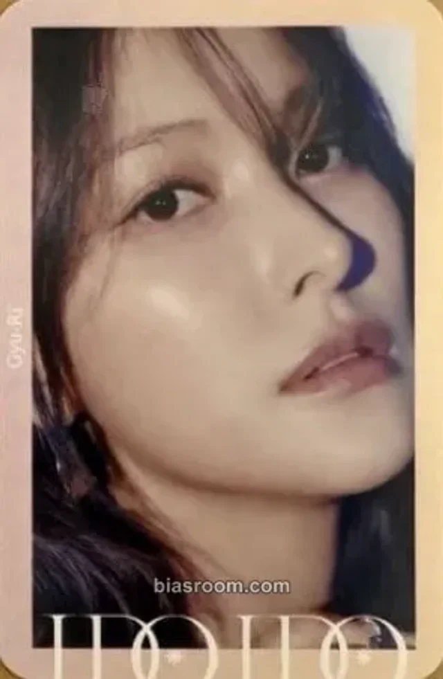 KARA - Gyuri - I Do I Do Album album photocard A version