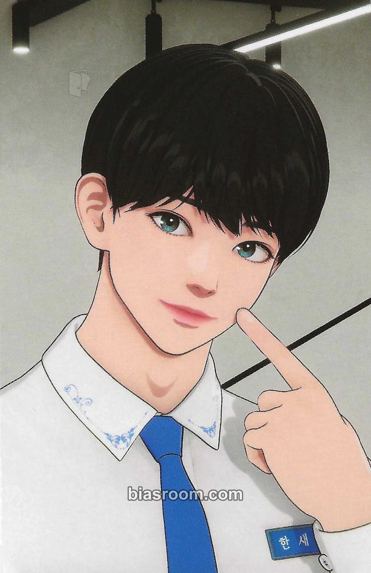 Saebyeok LUMOS Photocard - AEONIT - AEONIT K-pop photocard