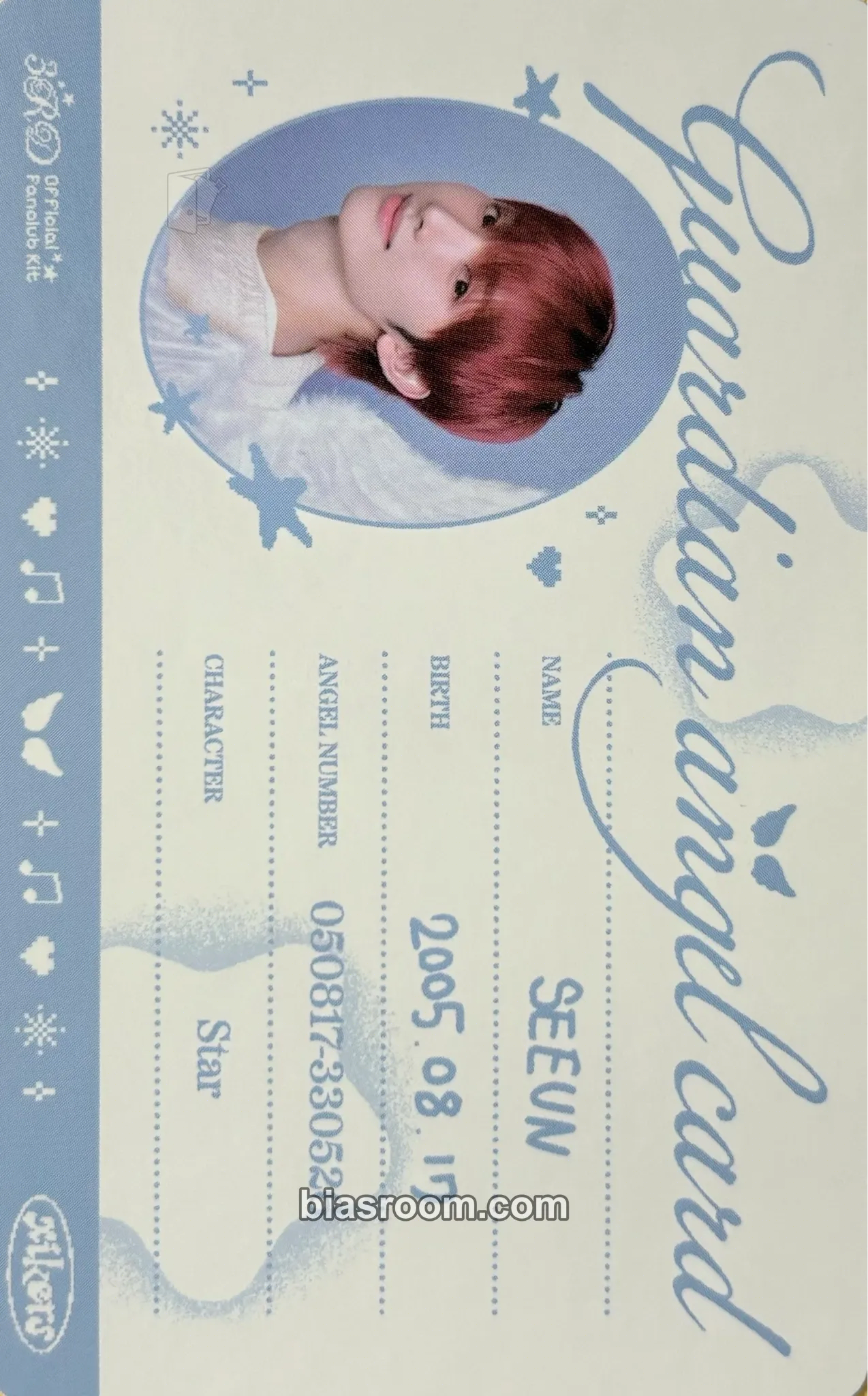Seeun road𝓨 3RD MEMBERSHIP KIT Photocard - xikers - xikers K-pop photocard
