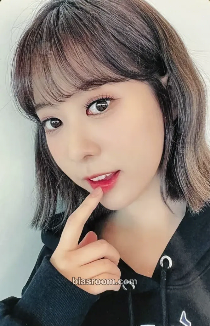 Bora Cherry Dash Photocard - Cherry Bullet - Cherry Bullet K-pop photocard