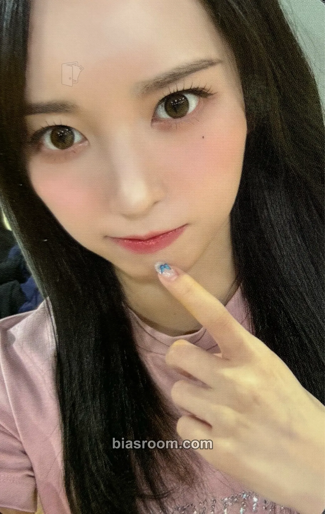 Mashiro Kep1going On Photocard - Kep1er - Kep1er K-pop photocard