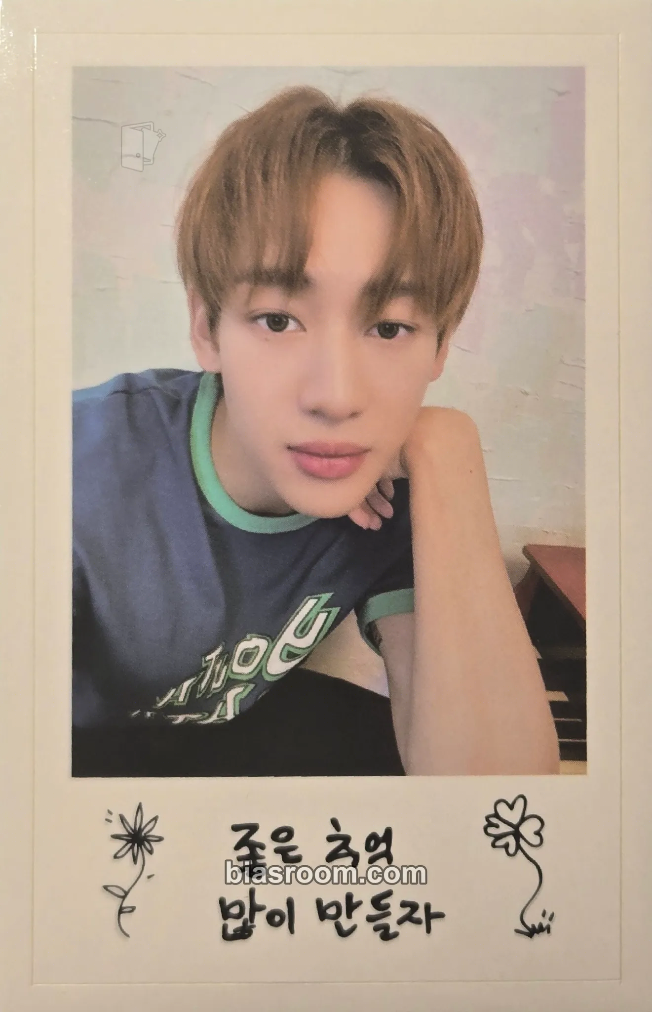 BamBam New, Better Bambam 2023 Season's Greetings Photocard - GOT7 - GOT7 K-pop photocard