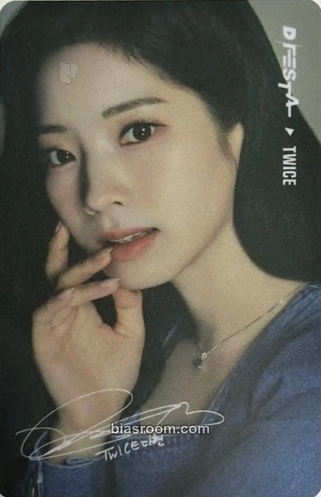 Dahyun D'FESTA Exhibition Photocard - TWICE - TWICE K-pop photocard