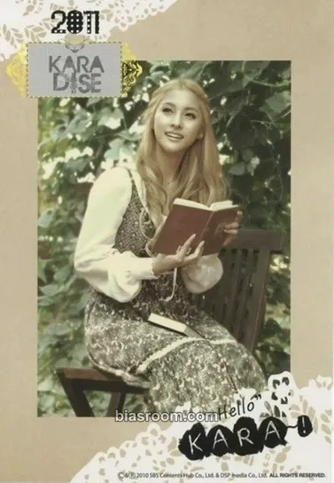 Gyuri Kara Karadise 2011 Season's Greetings Photocard - KARA - KARA K-pop photocard