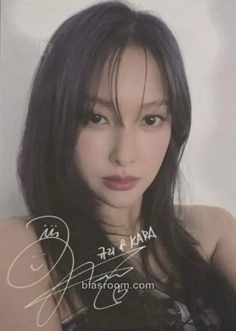 Gyuri KARASIA 5th Japan Tour Photocard - KARA - KARA K-pop photocard
