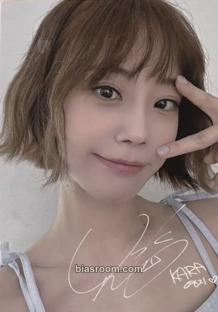 Youngji KARASIA 5th Japan Tour Photocard - KARA - KARA K-pop photocard