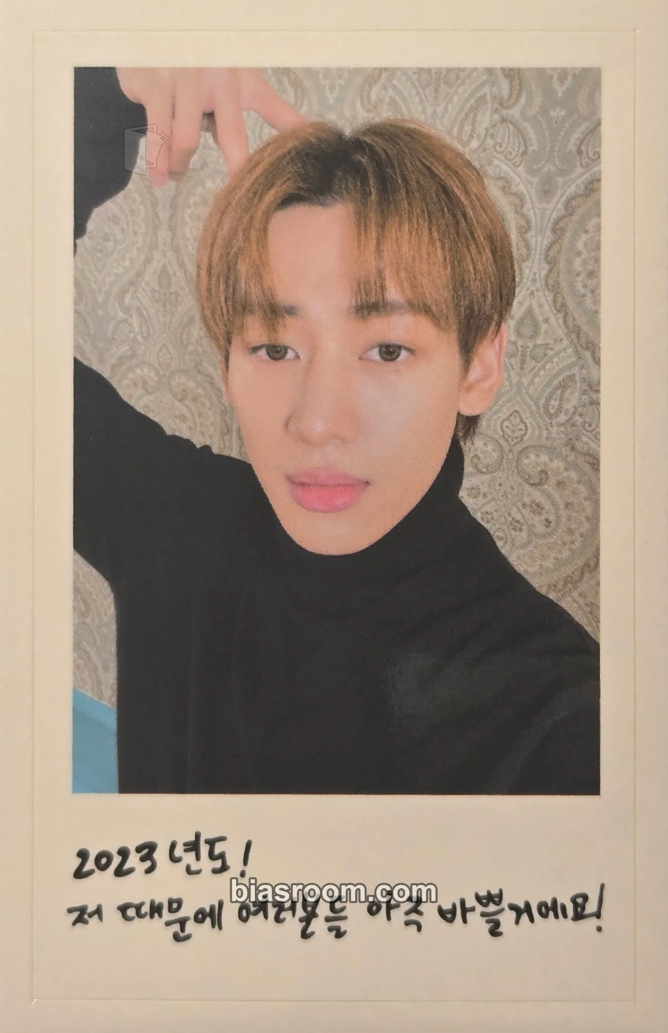 BamBam New, Better Bambam 2023 Season's Greetings Photocard - GOT7 - GOT7 K-pop photocard