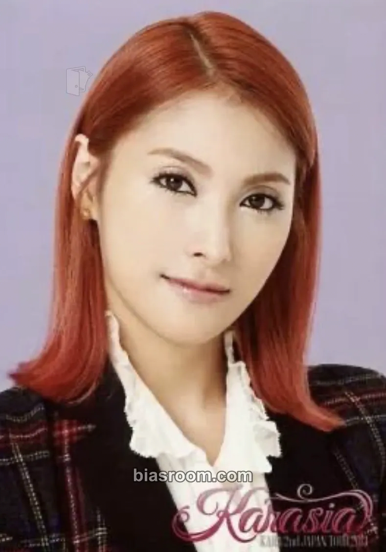 Gyuri KARASIA 2nd Japan Tour Photocard - KARA - KARA K-pop photocard