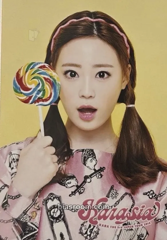 Youngji KARASIA 3rd Japan Tour Photocard - KARA - KARA K-pop photocard