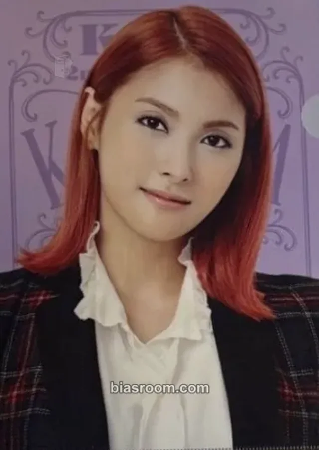 KARA - Gyuri - KARASIA 2nd Japan Tour Event L holder