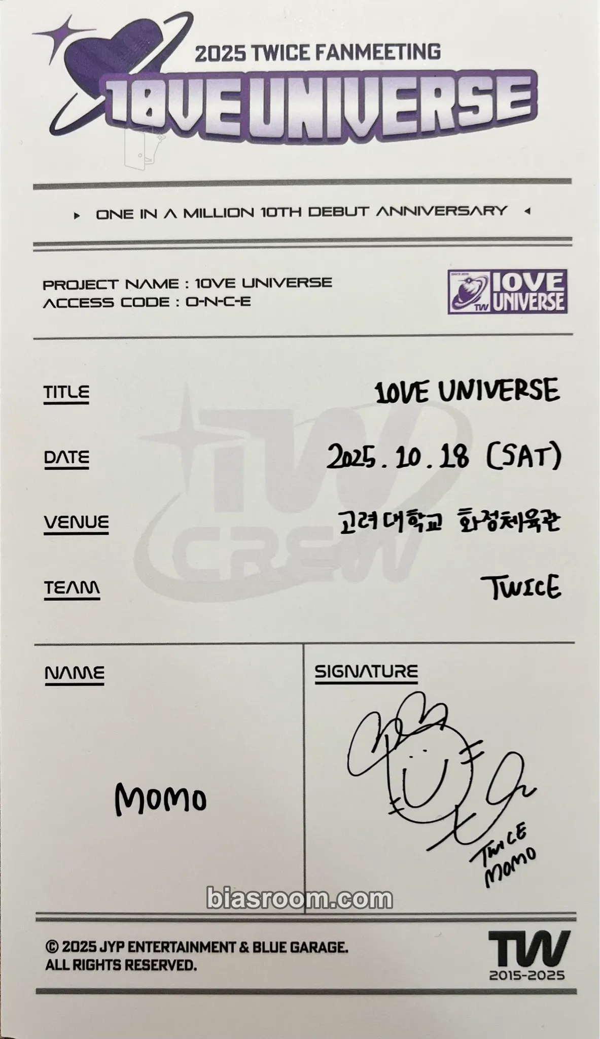 Momo 10VE Universe (10th Anniversary) Photocard - TWICE | Bias Room