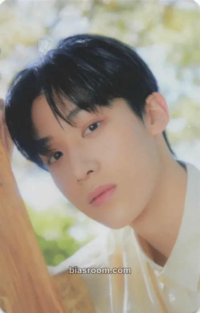 ATBO - Bae Hyunjun - 2023 SEASON'S GREETINGS Other season's greetings photocard set
