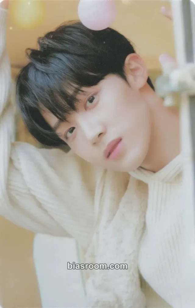 ATBO - Bae Hyunjun - 2023 SEASON'S GREETINGS Other season's greetings photocard set