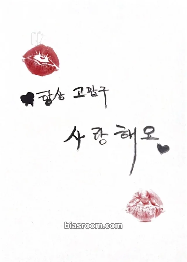 Miss A - Jia - Colors Album first press only postcard set