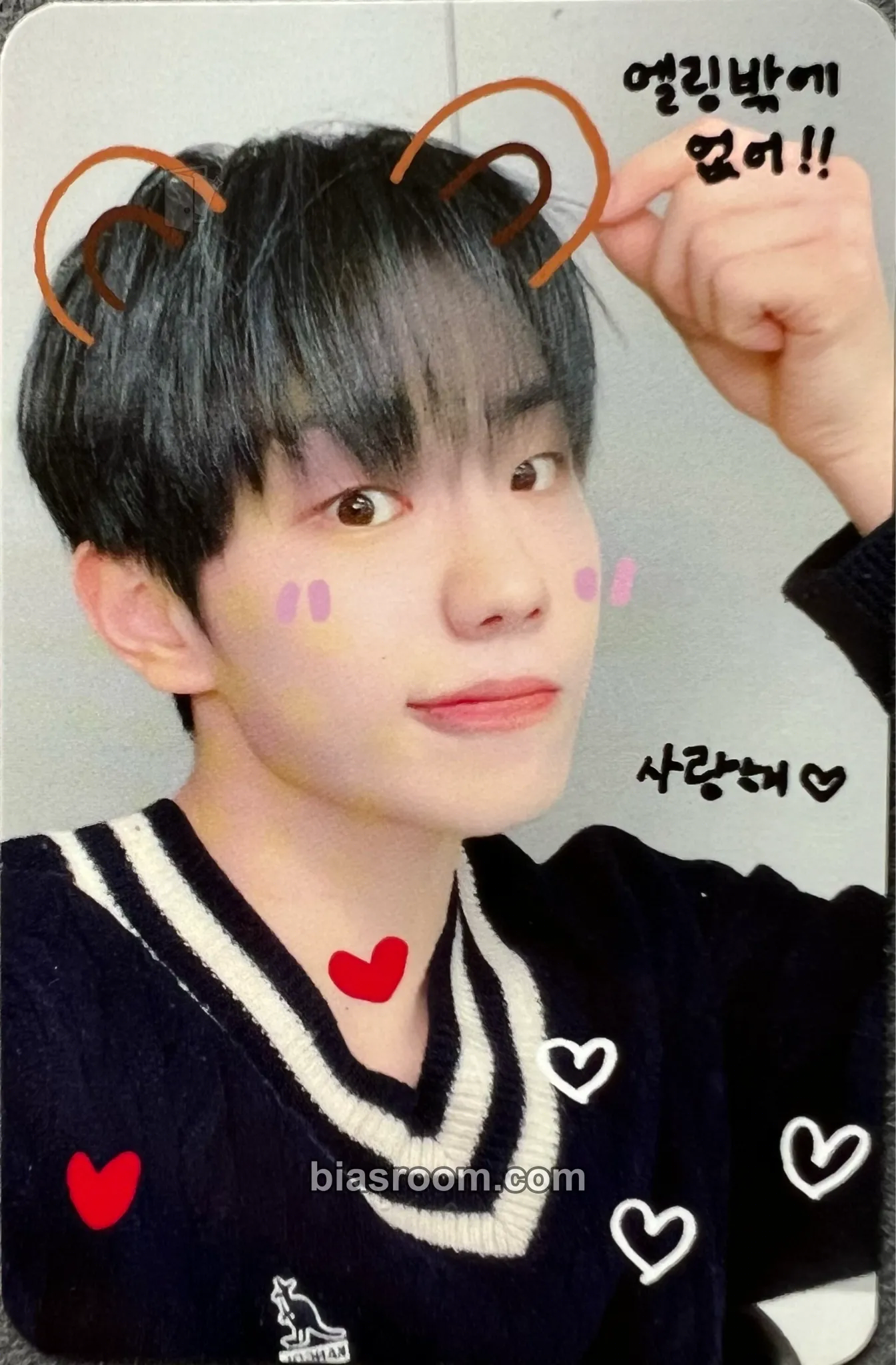 Wonjun iDENTIFICATION Photocard - E’LAST - E’LAST K-pop photocard