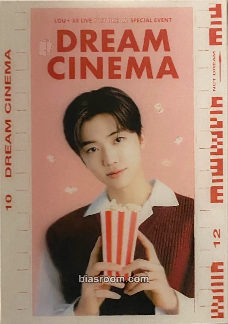 Jaemin XR Live Special Event: DREAM CINEMA Photocard - NCT DREAM - NCT DREAM K-pop photocard