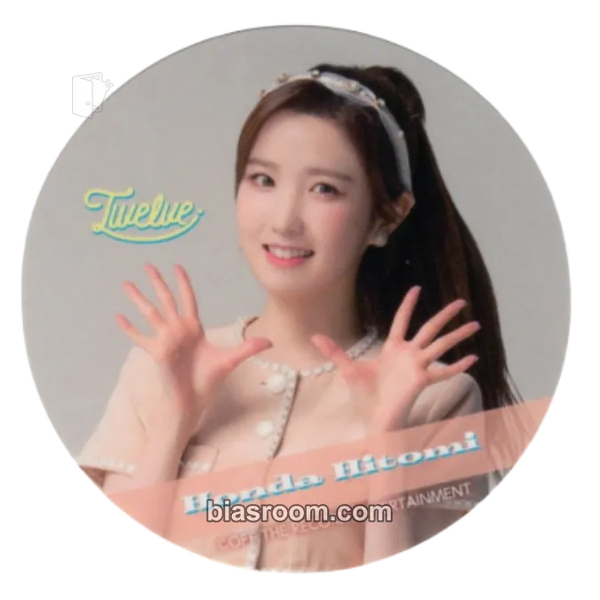 Hitomi Twelve Photocard - IZ*ONE - IZ*ONE K-pop photocard