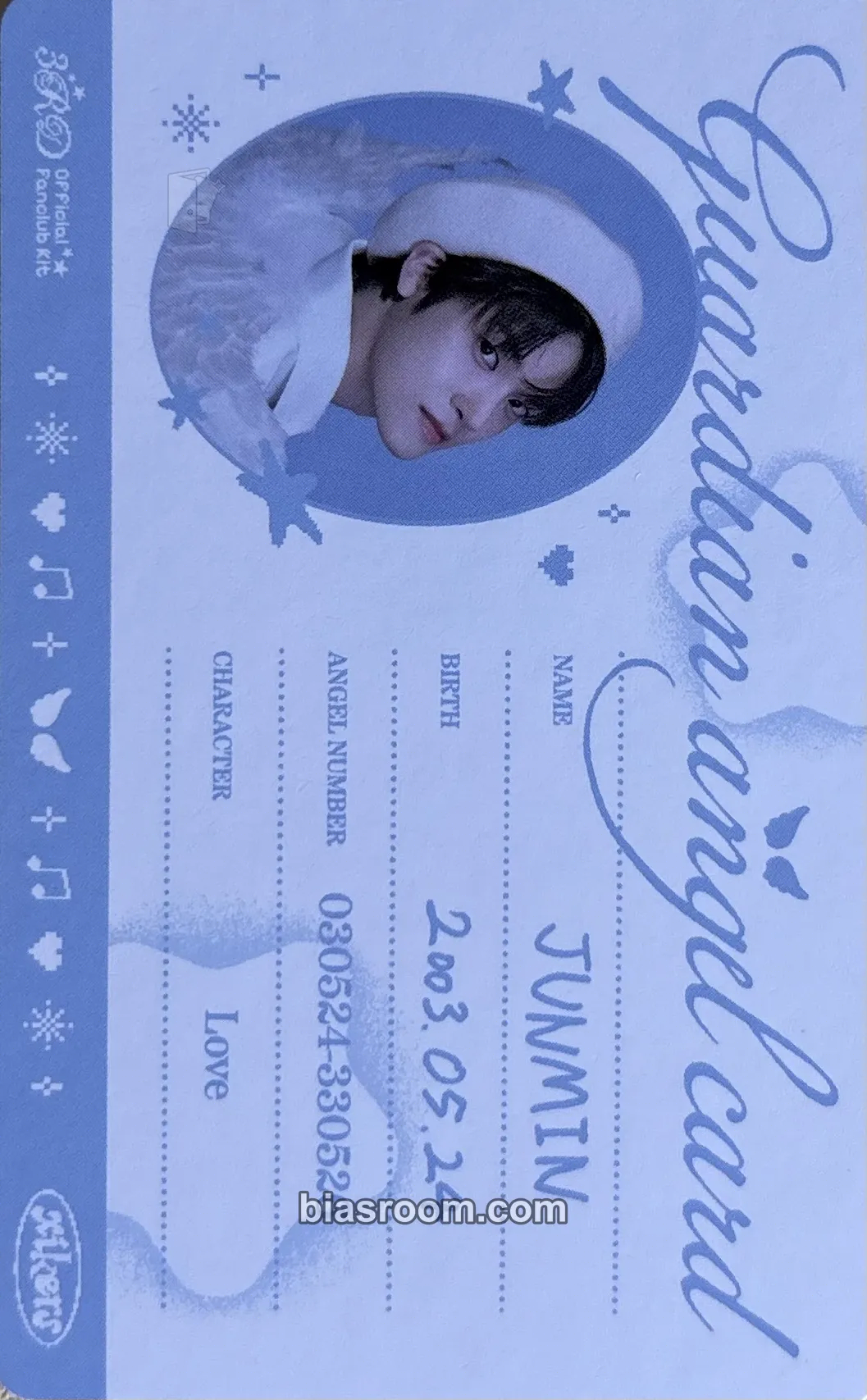Junmin road𝓨 3RD MEMBERSHIP KIT Photocard - xikers - xikers K-pop photocard