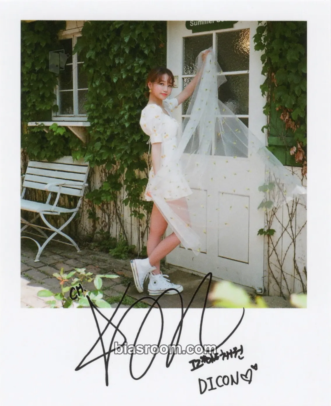 Kim Chaewon DICON VOLUME 8 “LOOK AT MY iZ” Photocard - IZ*ONE - IZ*ONE K-pop photocard