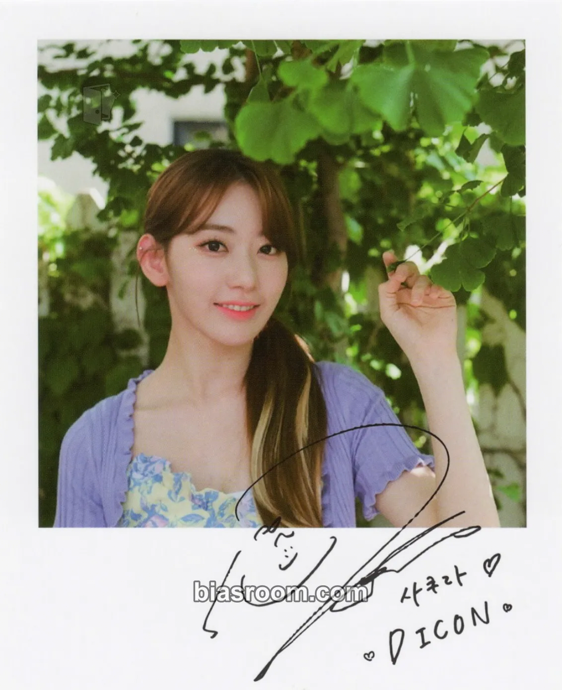 Sakura DICON VOLUME 8 “LOOK AT MY iZ” Photocard - IZ*ONE - IZ*ONE K-pop photocard