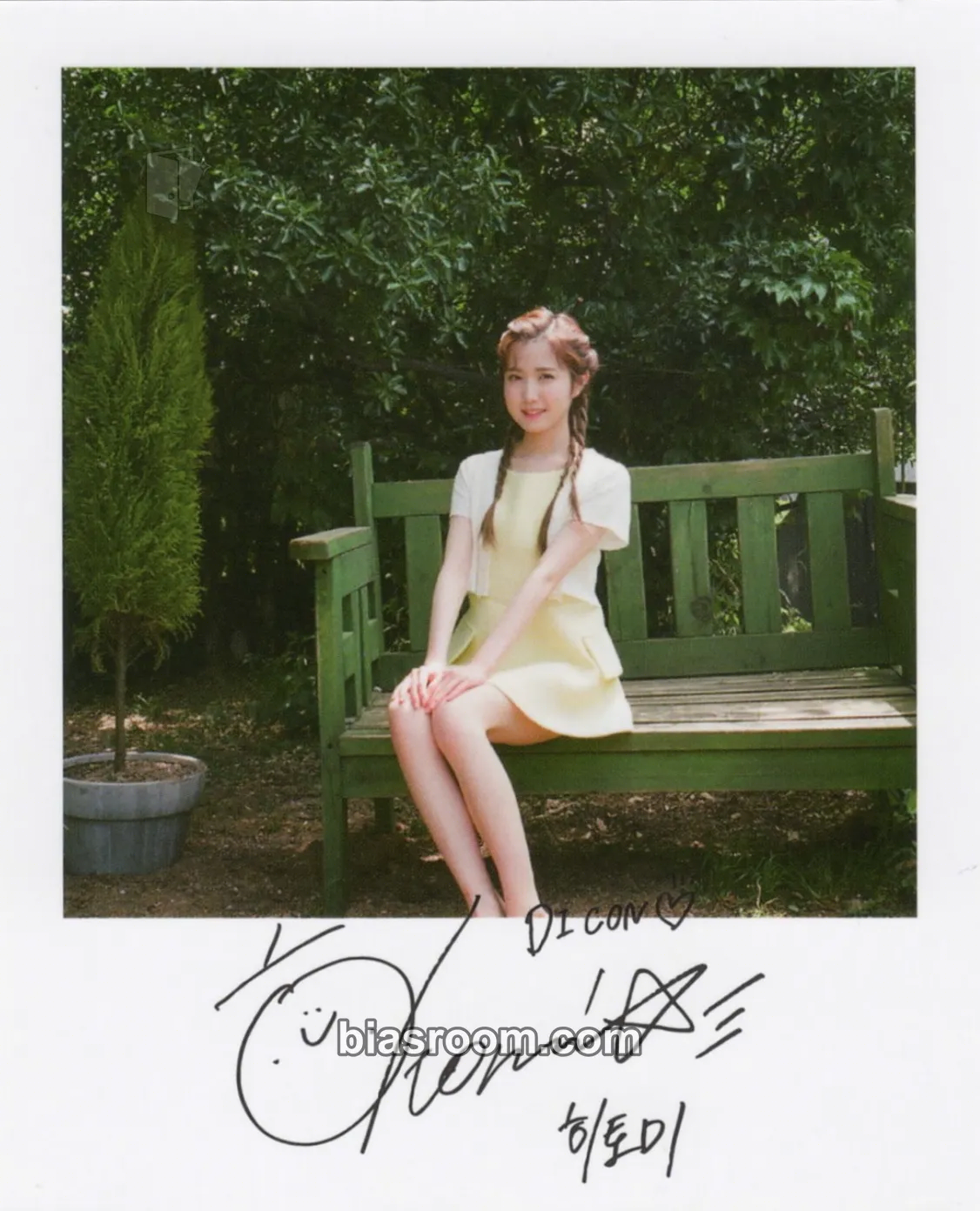 Hitomi DICON VOLUME 8 “LOOK AT MY iZ” Photocard - IZ*ONE - IZ*ONE K-pop photocard