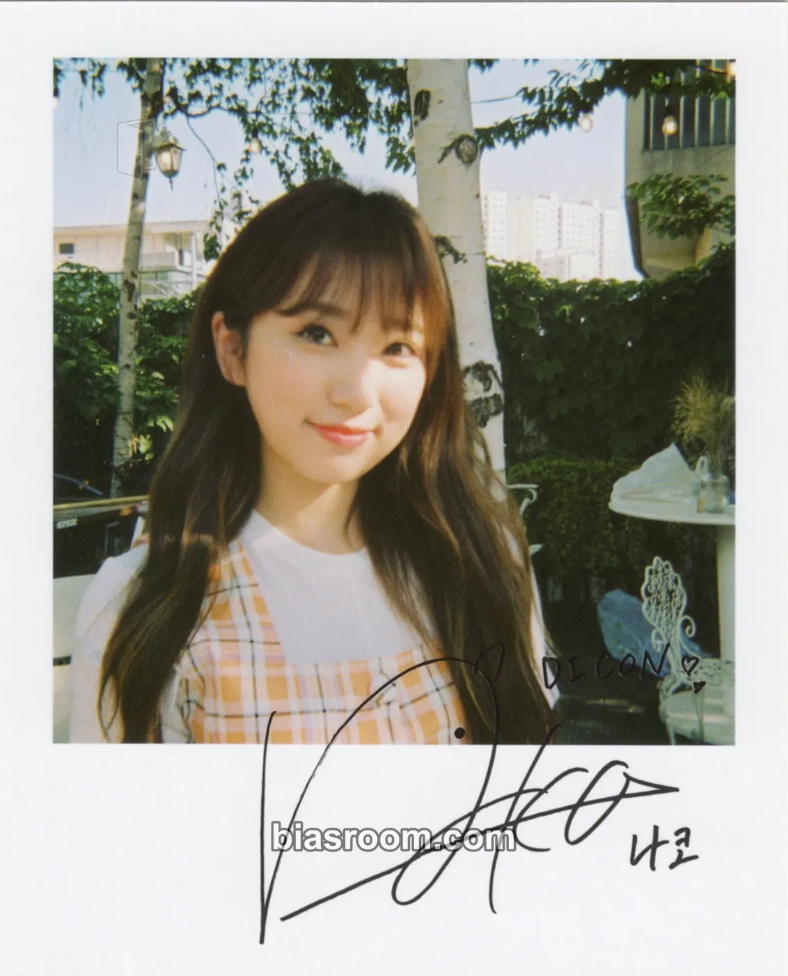 Nako DICON VOLUME 8 “LOOK AT MY iZ” Photocard - IZ*ONE - IZ*ONE K-pop photocard