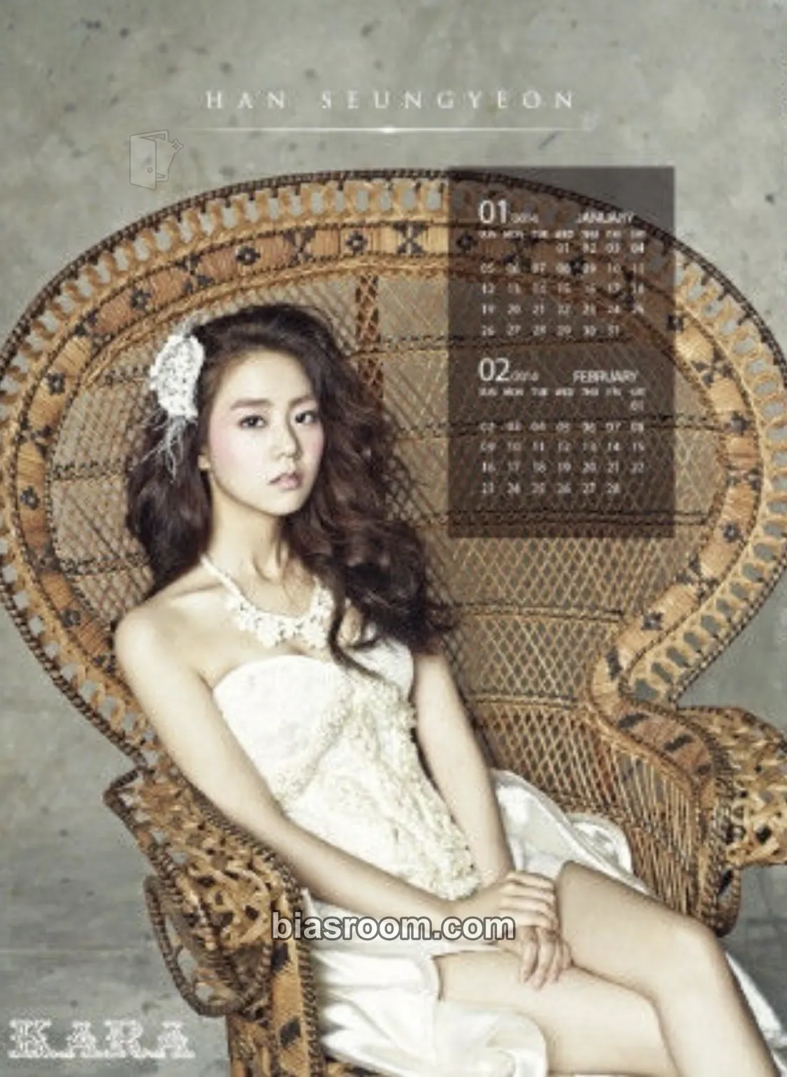 Seungyeon Full Bloom Photocard - KARA - KARA K-pop photocard