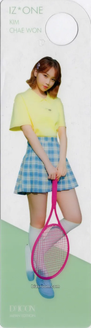 Kim Chaewon DICON VOLUME 8 “LOOK AT MY iZ” Photocard - IZ*ONE - IZ*ONE K-pop photocard