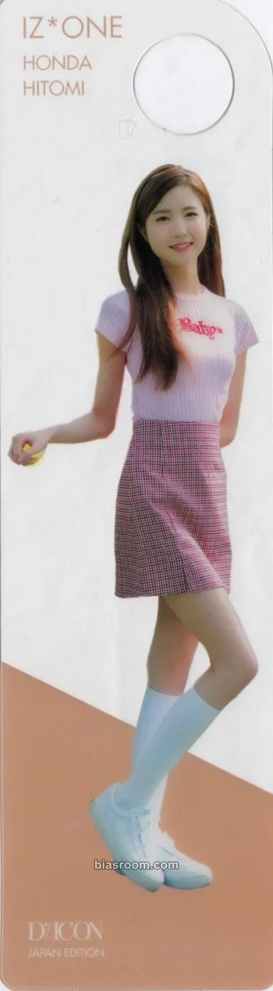Hitomi DICON VOLUME 8 “LOOK AT MY iZ” Photocard - IZ*ONE - IZ*ONE K-pop photocard