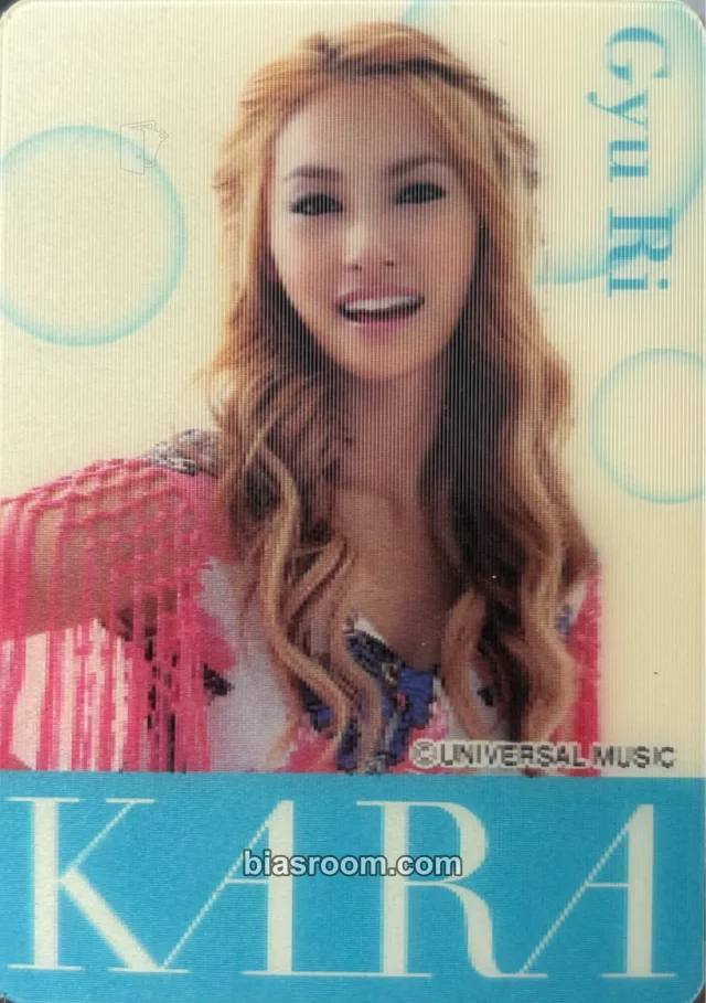 KARA - Gyuri - Girl's Talk Album 7-eleven sticker lenticular