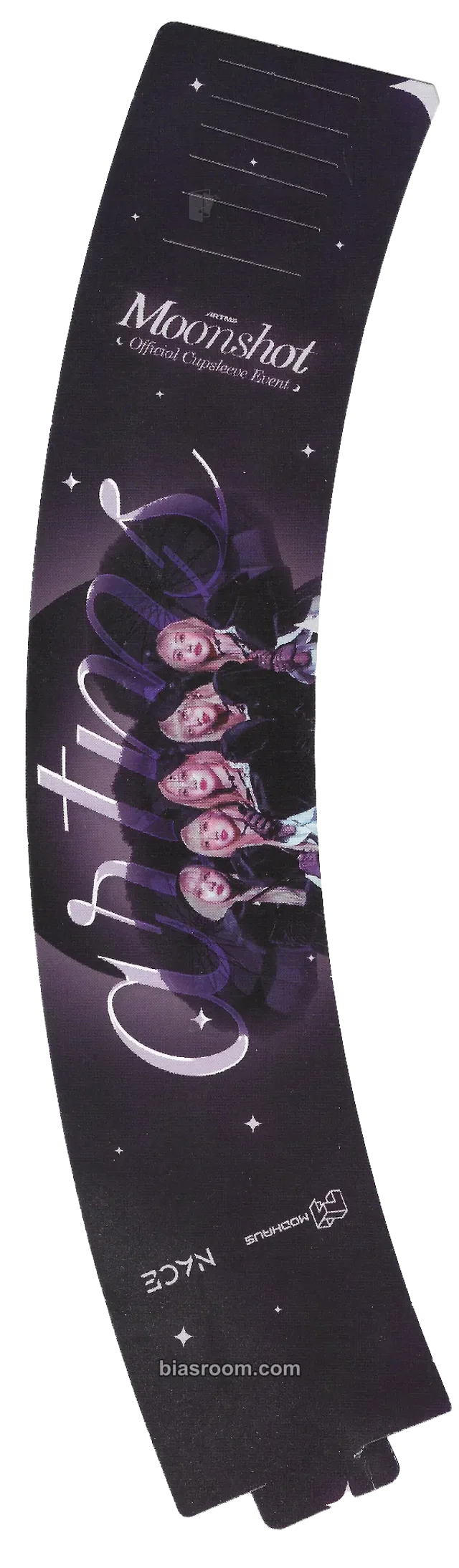ARTMS - ARTMS 1st World Tour: Moonshot Event merch nace cup sleeve supplemental cafe event fan event