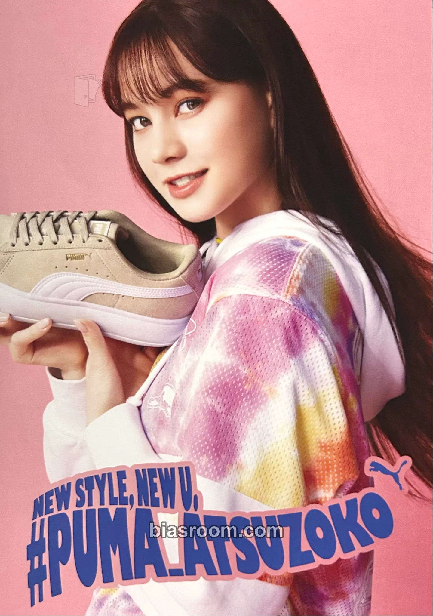 Nina NiziU x Puma Japan Photocard - NiziU - NiziU K-pop photocard