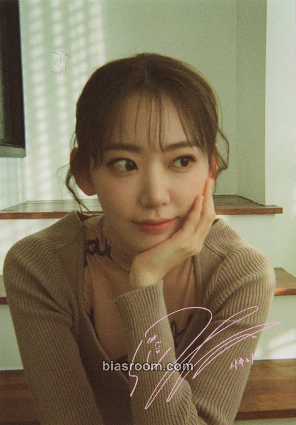 Sakura DICON VOLUME 12 “SHALL WE DANCE?” Photocard - IZ*ONE - IZ*ONE K-pop photocard