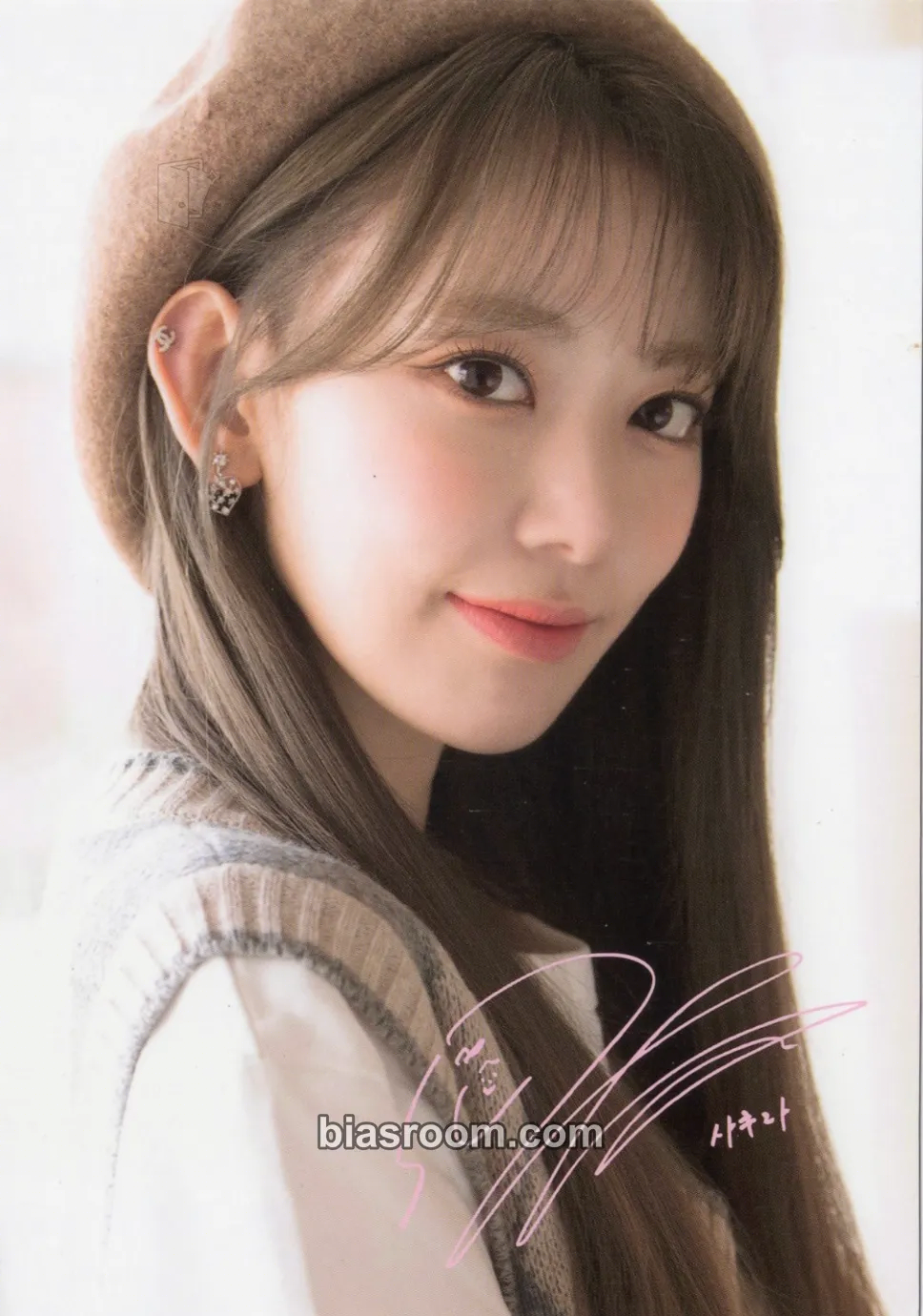 Sakura DICON VOLUME 12 “SHALL WE DANCE?” Photocard - IZ*ONE - IZ*ONE K-pop photocard