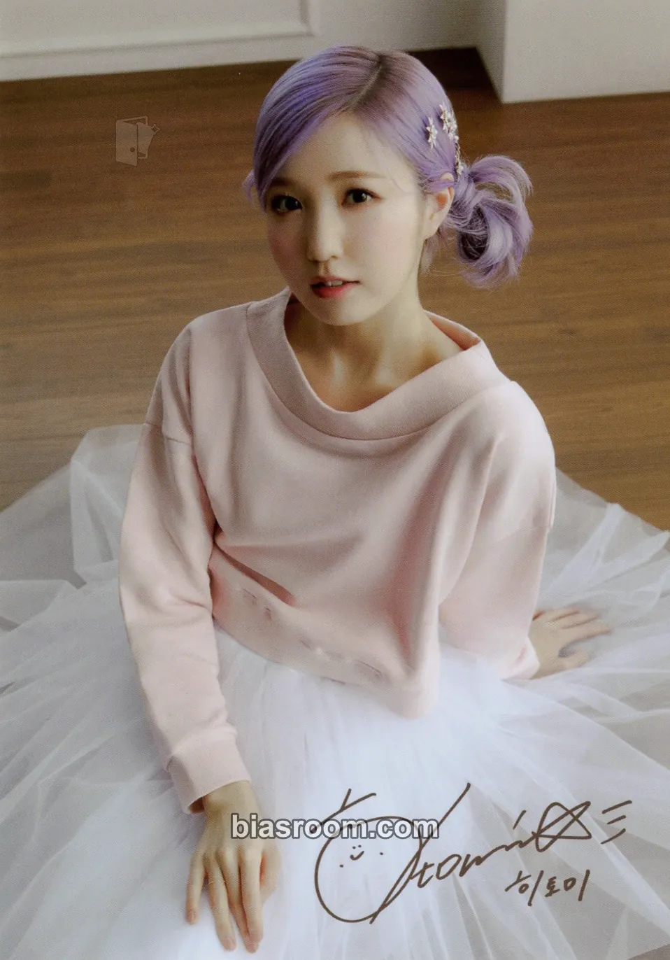 Hitomi DICON VOLUME 12 “SHALL WE DANCE?” Photocard - IZ*ONE - IZ*ONE K-pop photocard